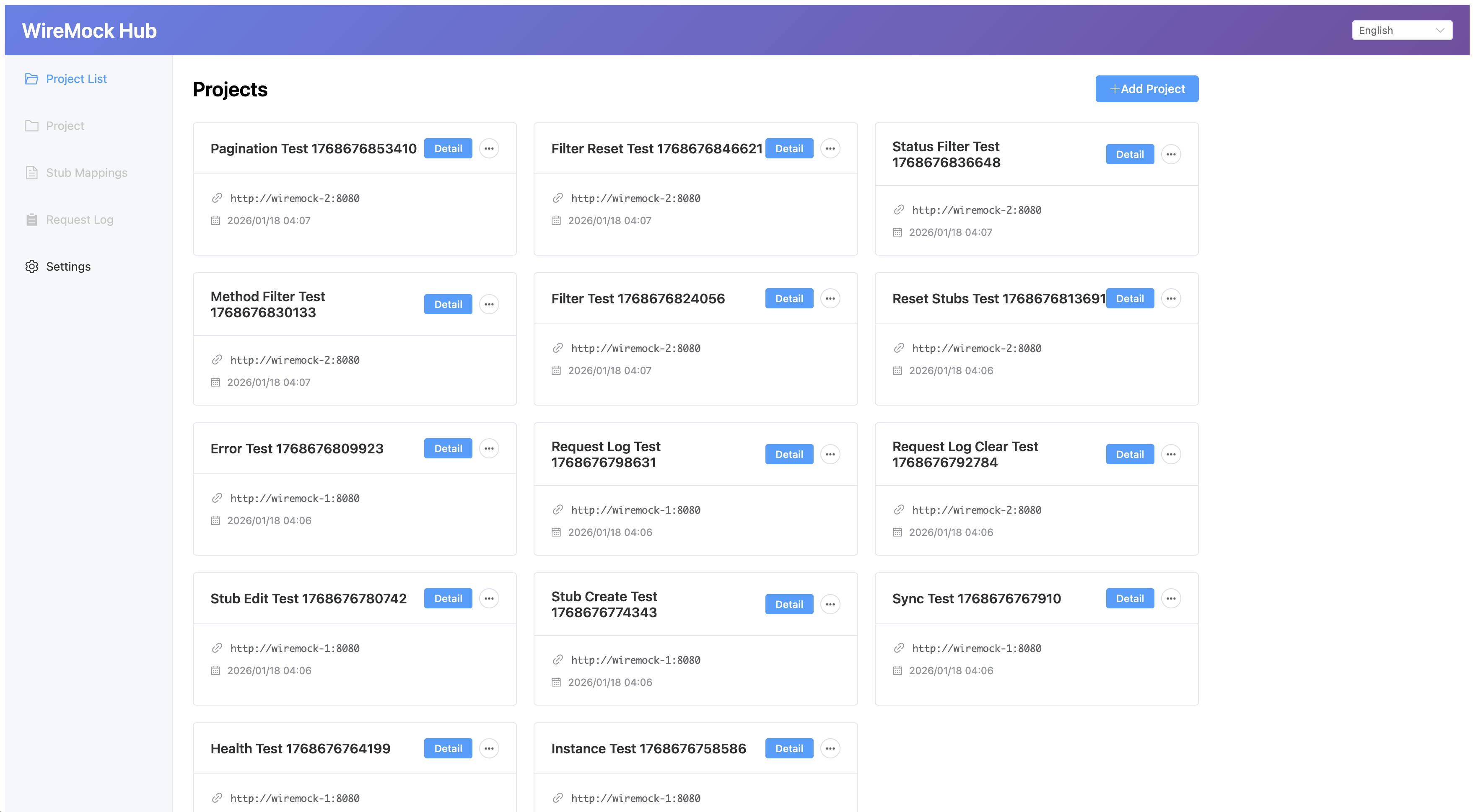 WireMock Hub Screenshot